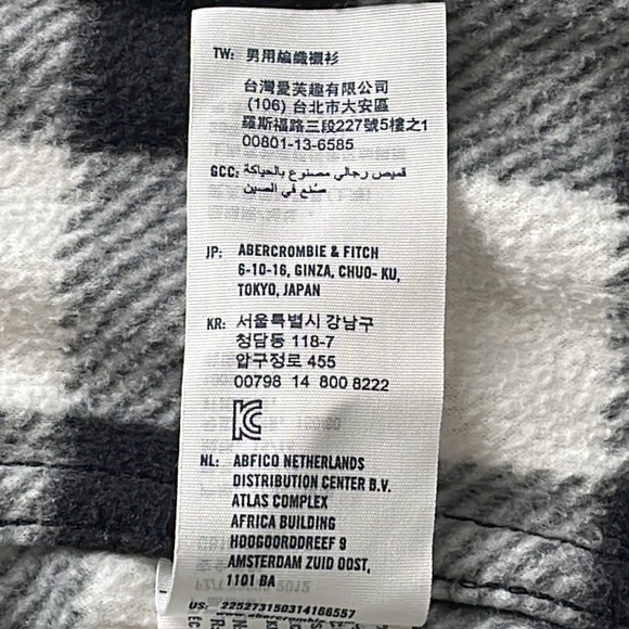 Abercrombie & Fitch Fleece Black & White Buffalo Plaid Button Down Oxford- 15/16 - Picture 6 of 6